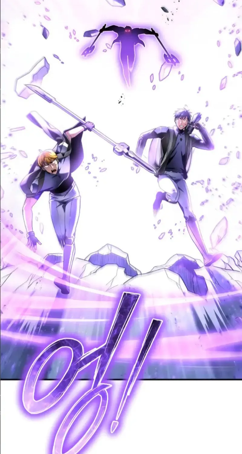 Read The Esper