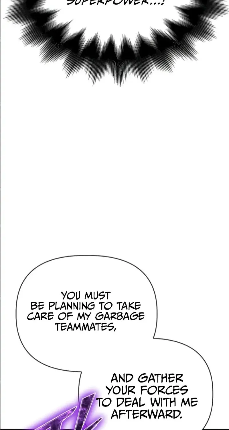 Read The Esper