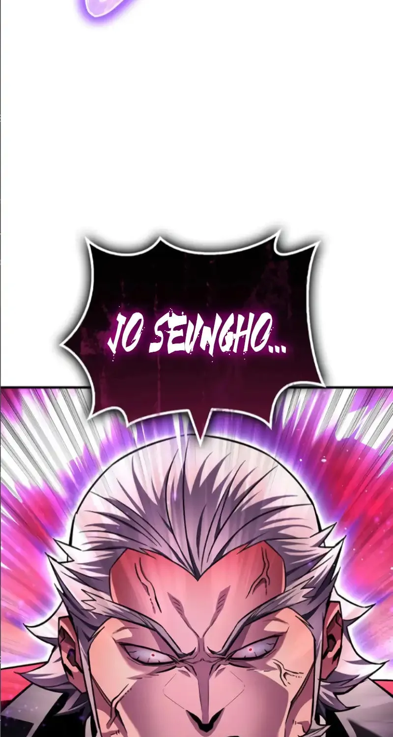 Read The Esper