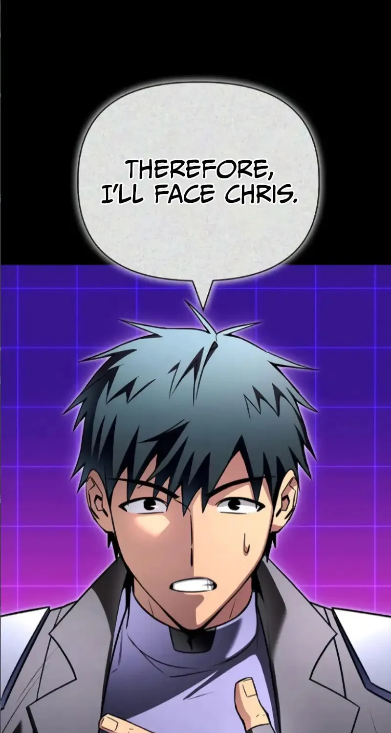 Read The Esper