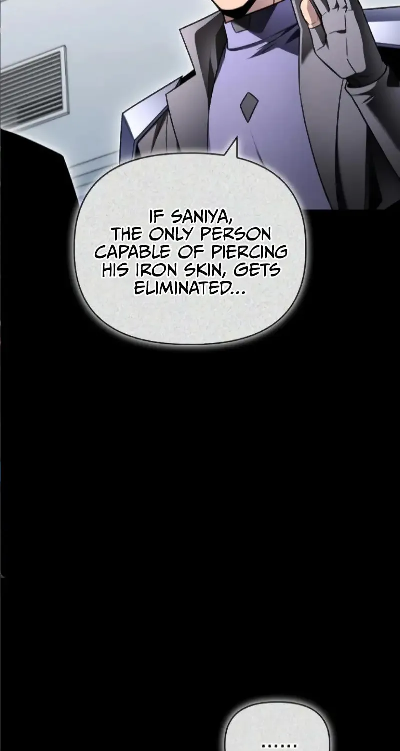 Read The Esper