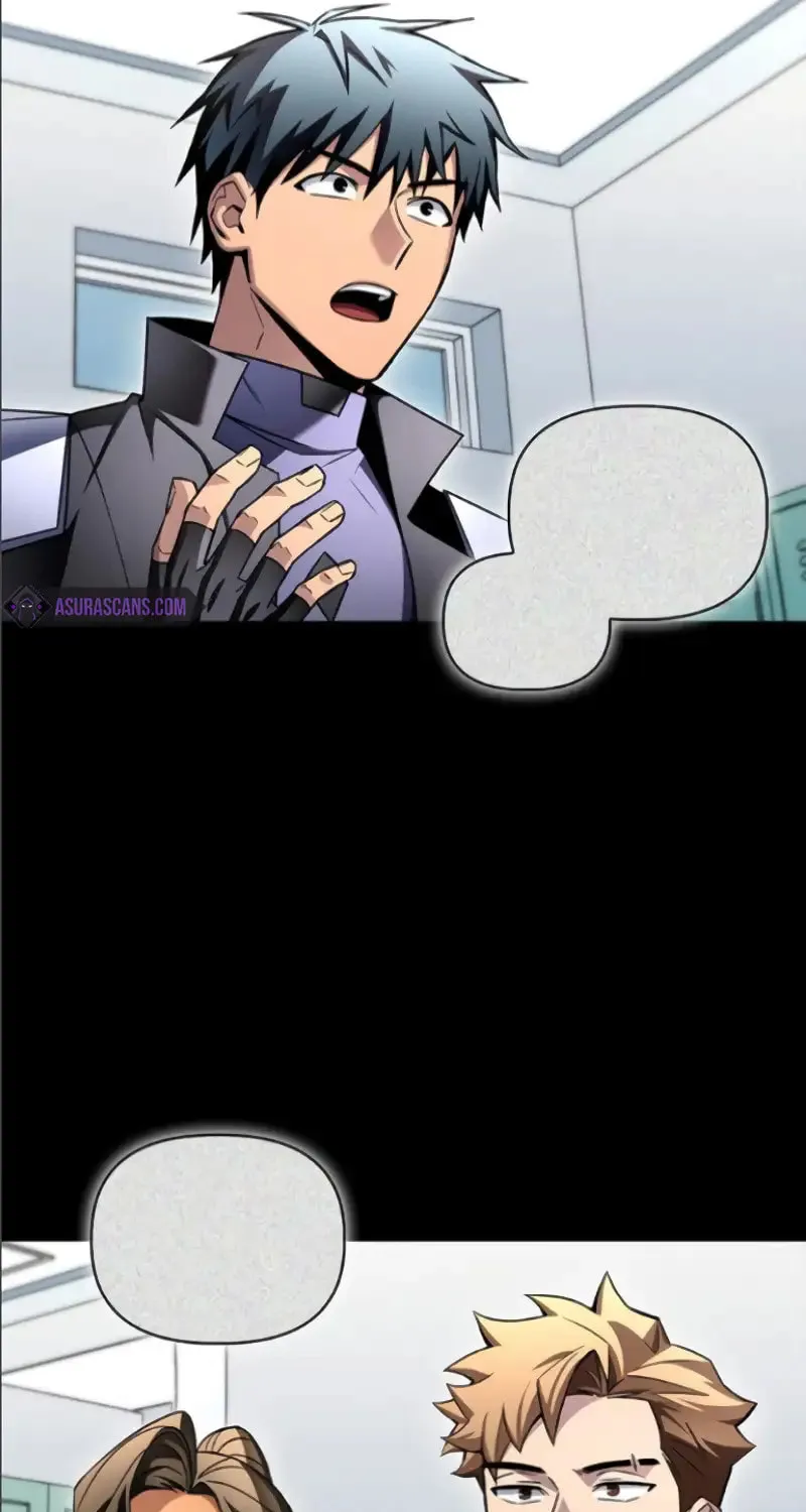 Read The Esper