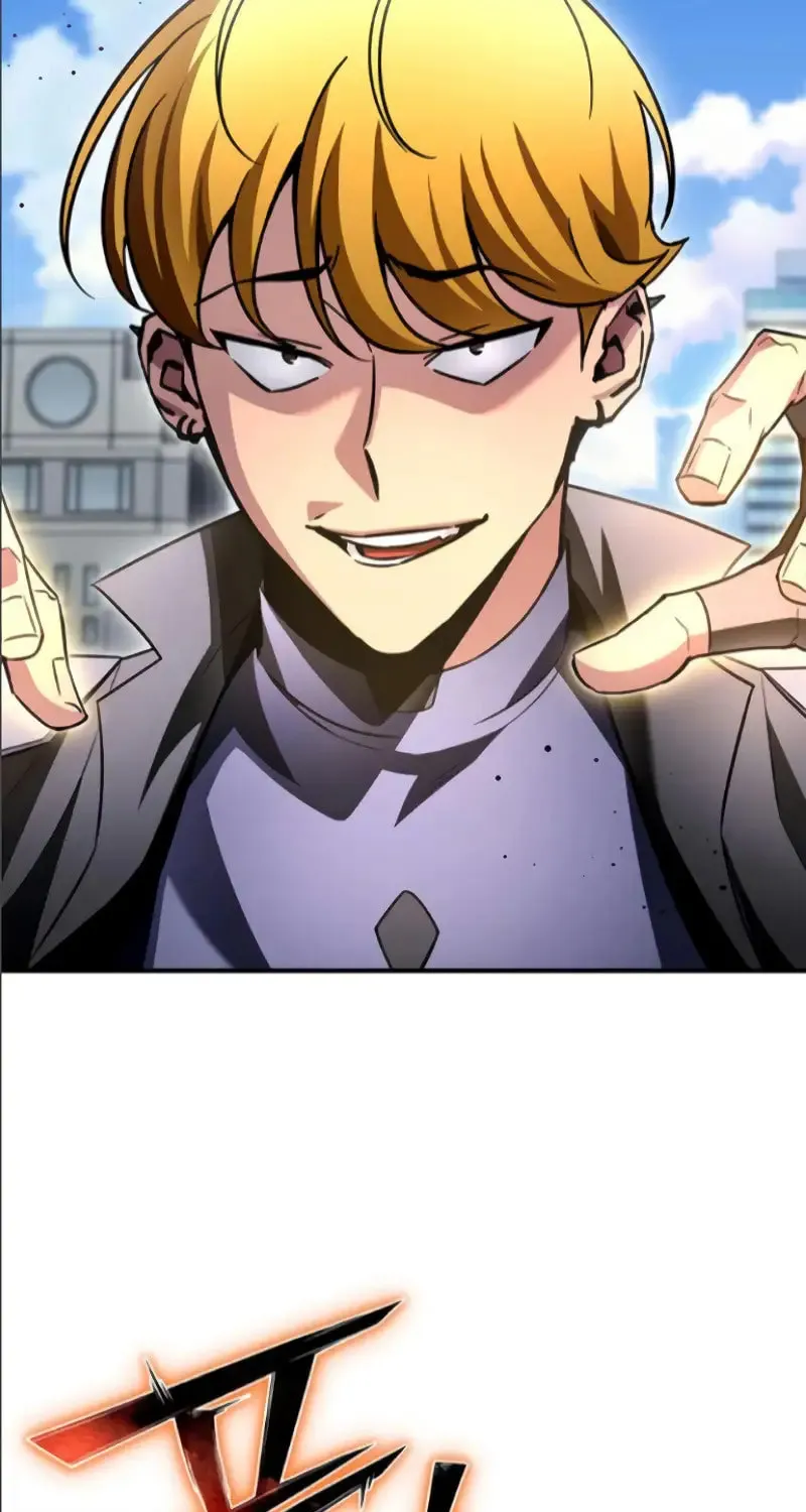 Read The Esper