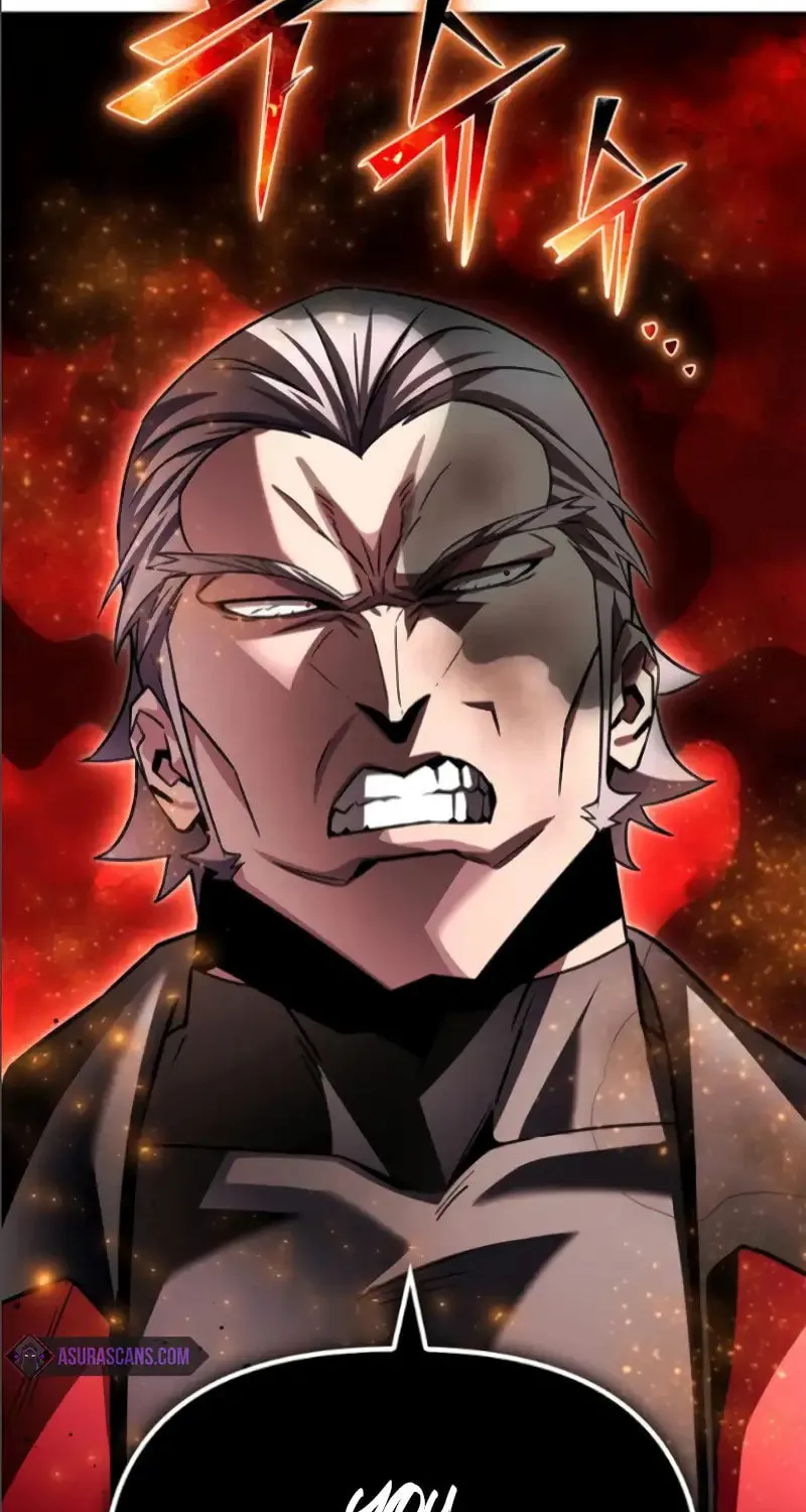 Read The Esper
