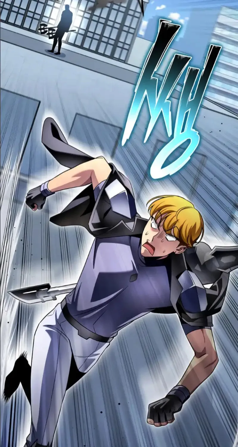 Read The Esper