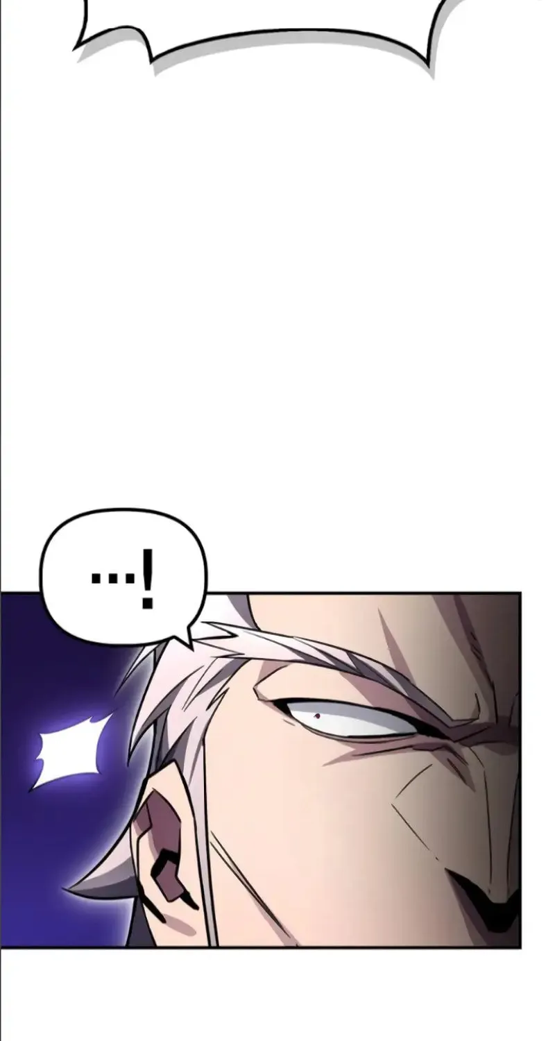 Read The Esper