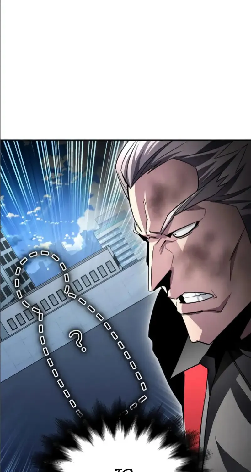 Read The Esper