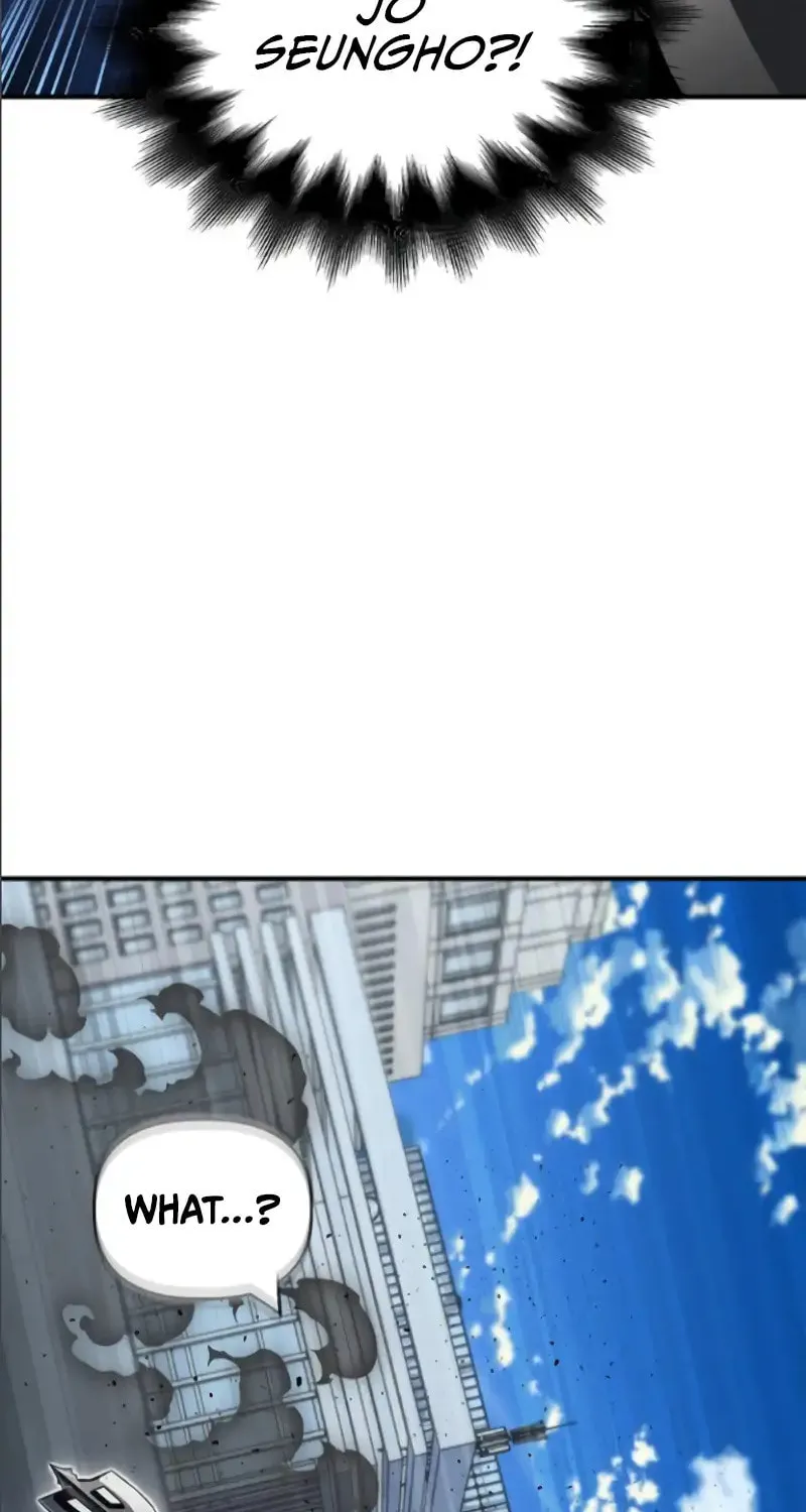 Read The Esper