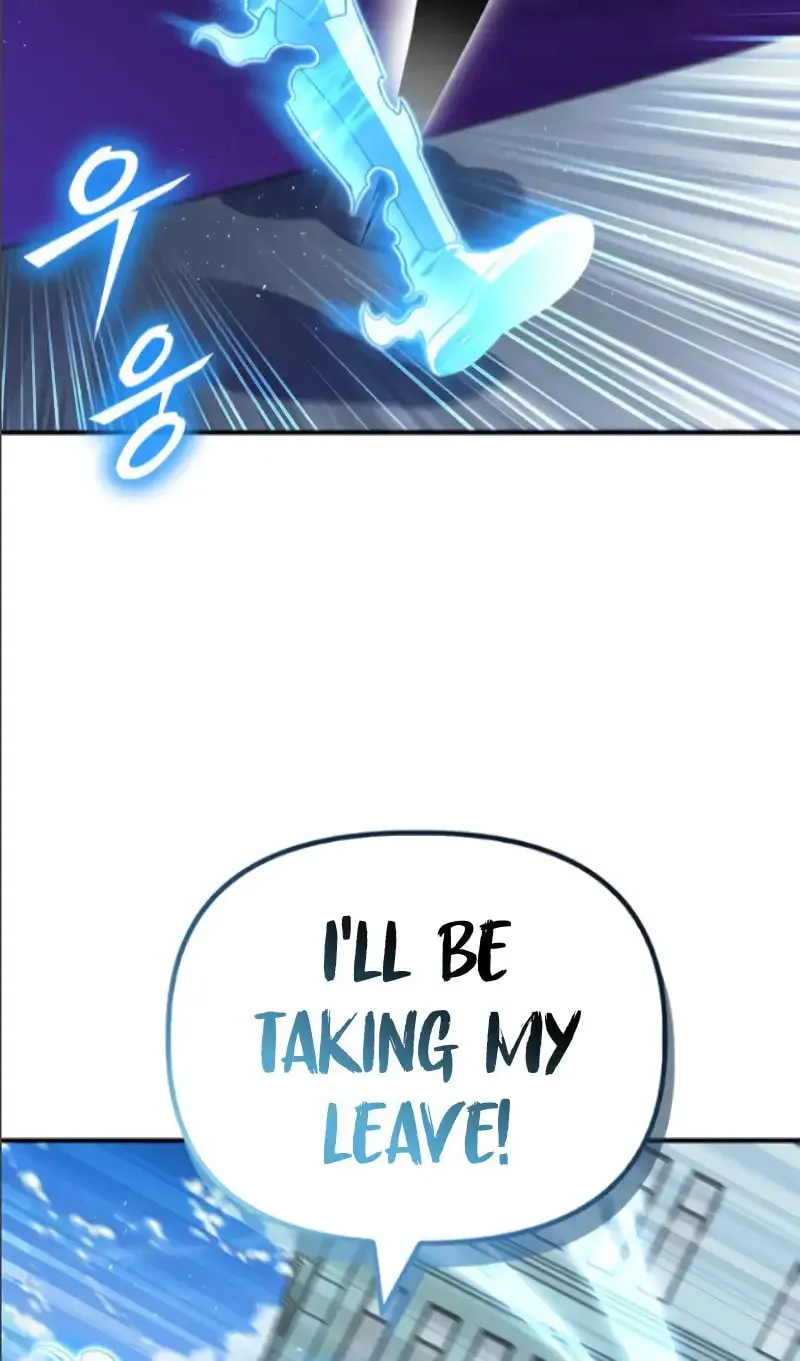 Read The Esper