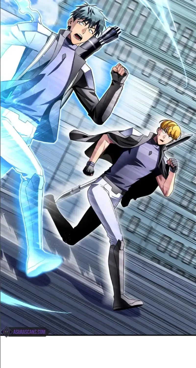 Read The Esper