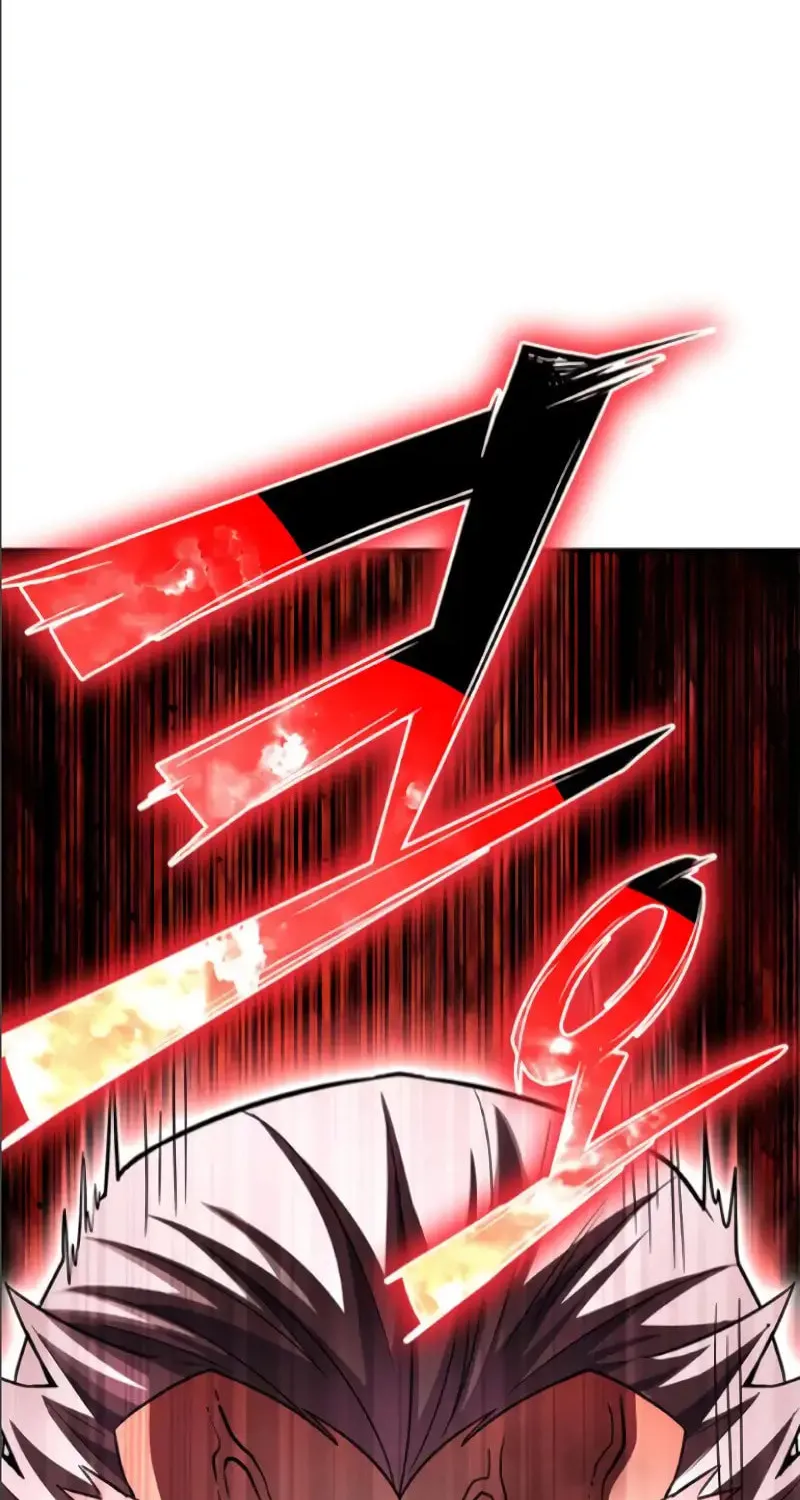 Read The Esper