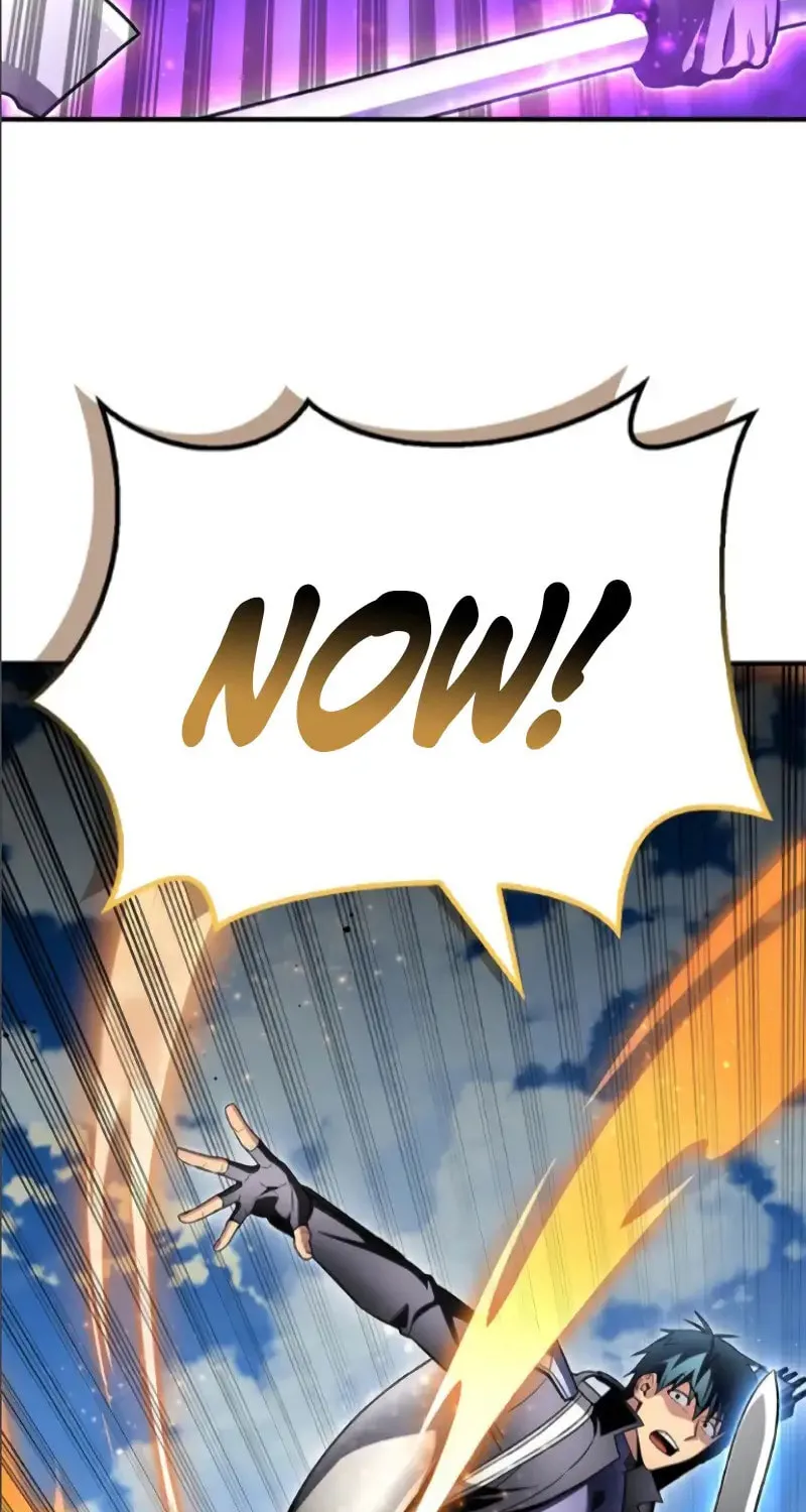 Read The Esper