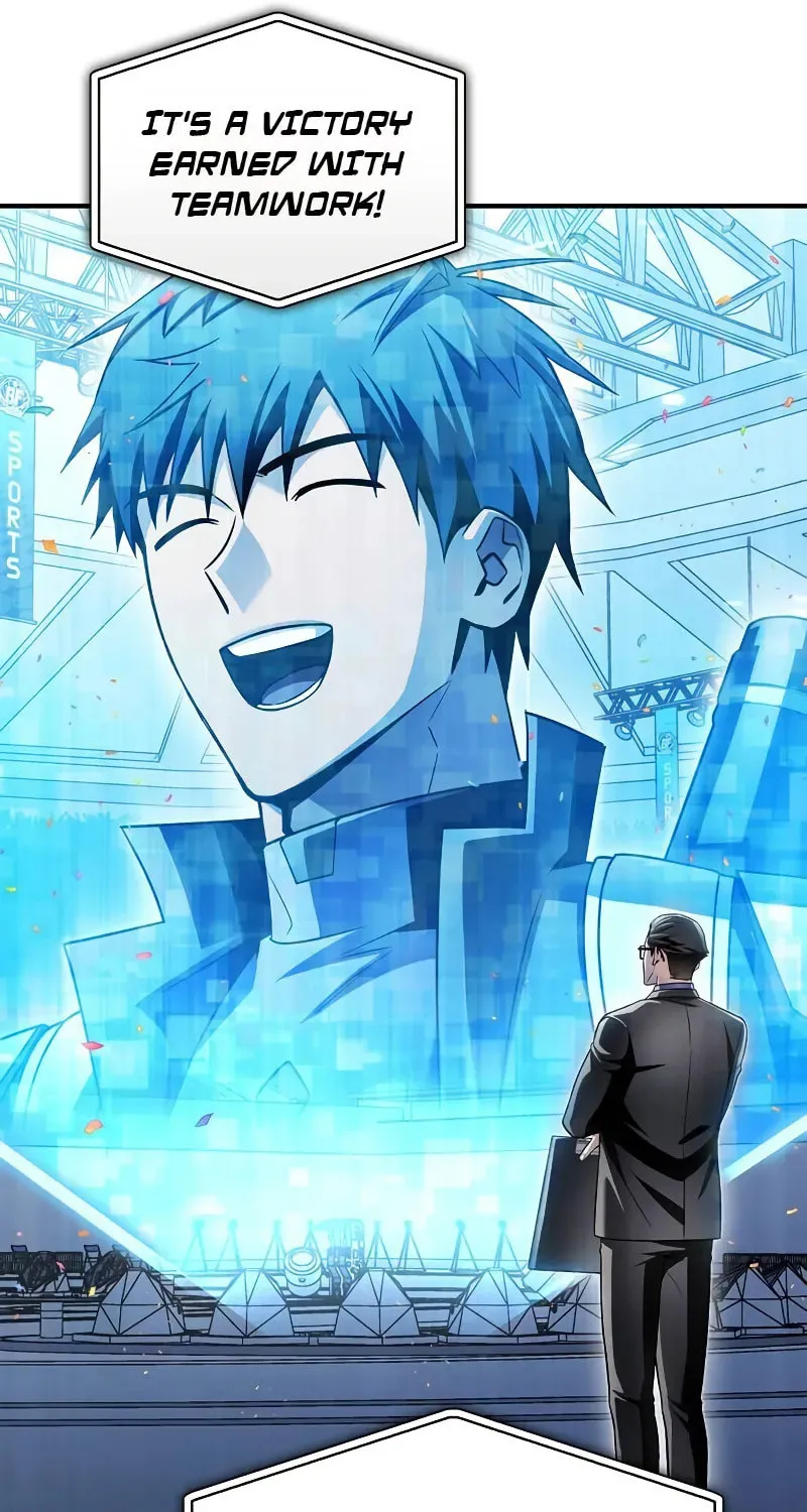 Read The Esper