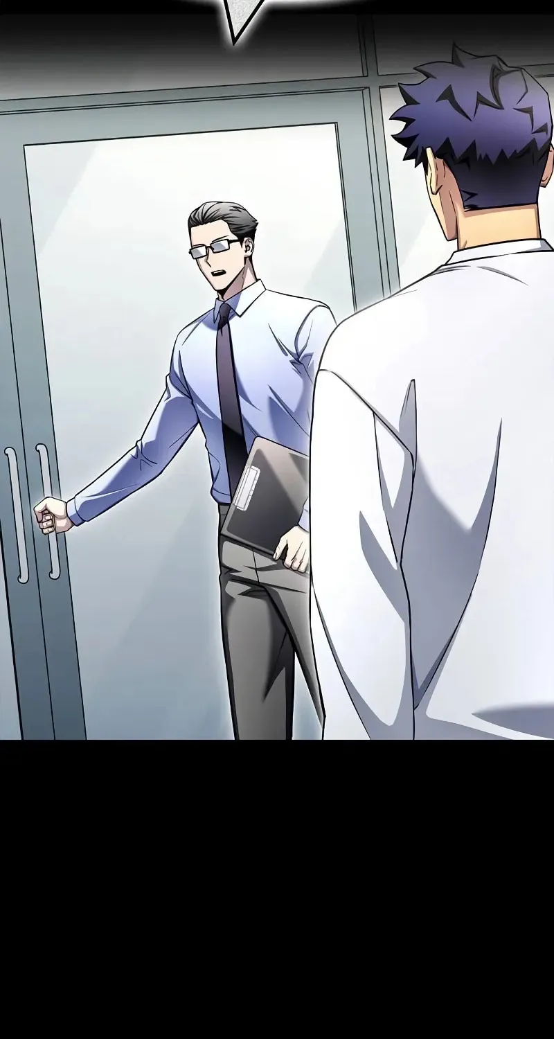 Read The Esper