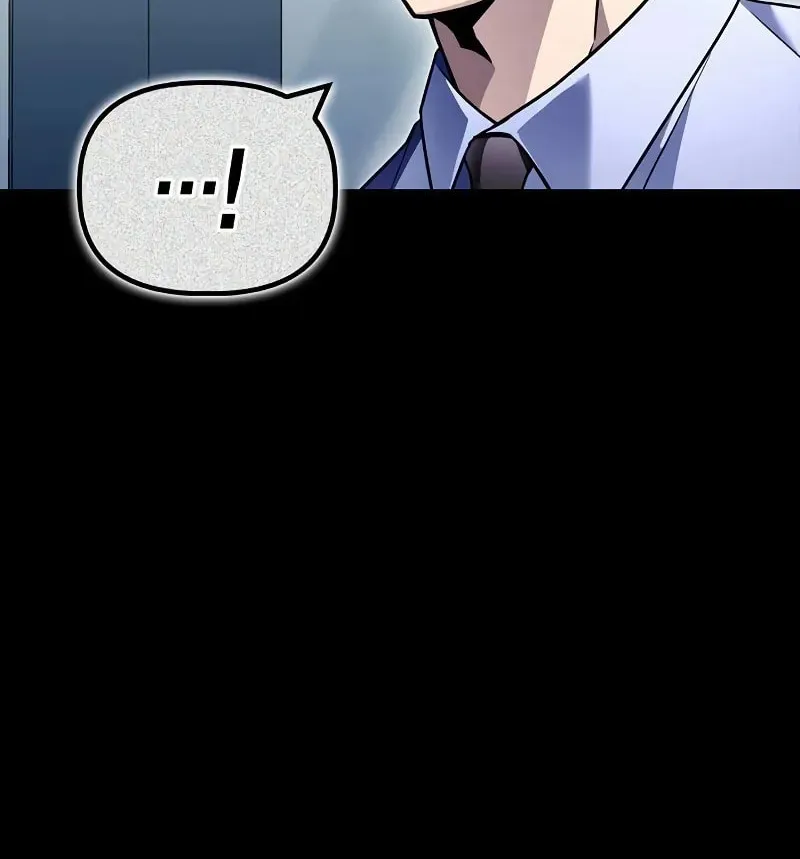 Read The Esper