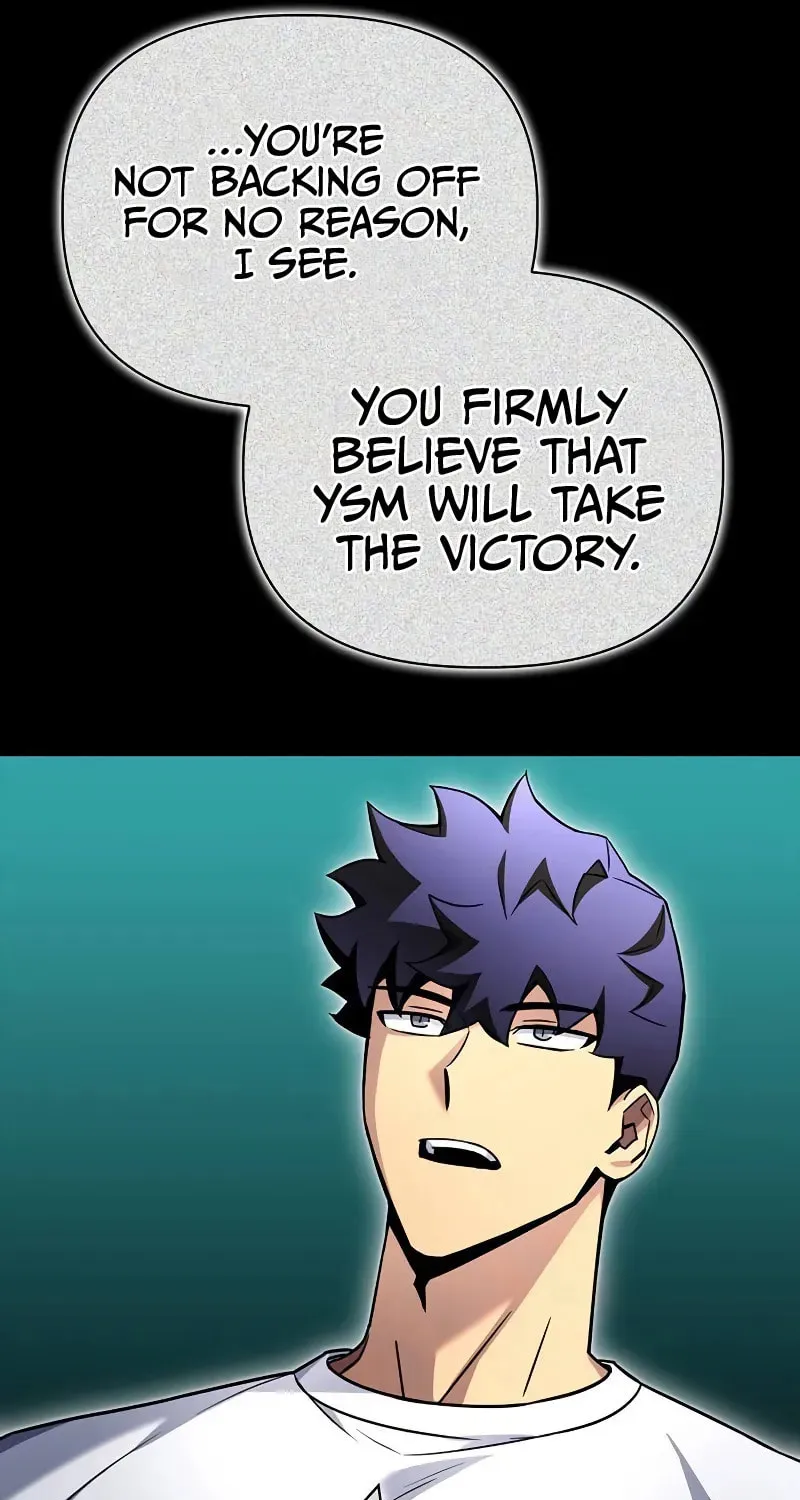 Read The Esper