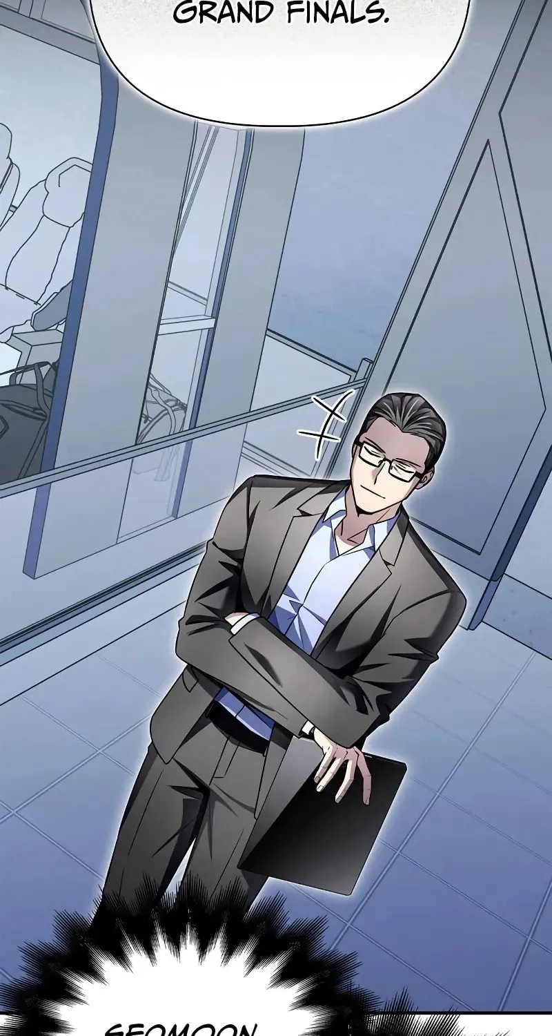 Read The Esper