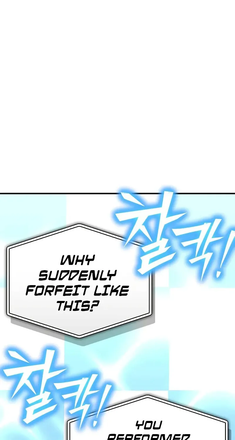 Read The Esper