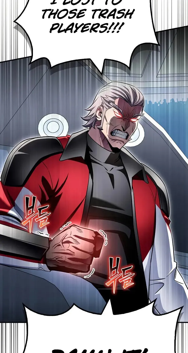 Read The Esper