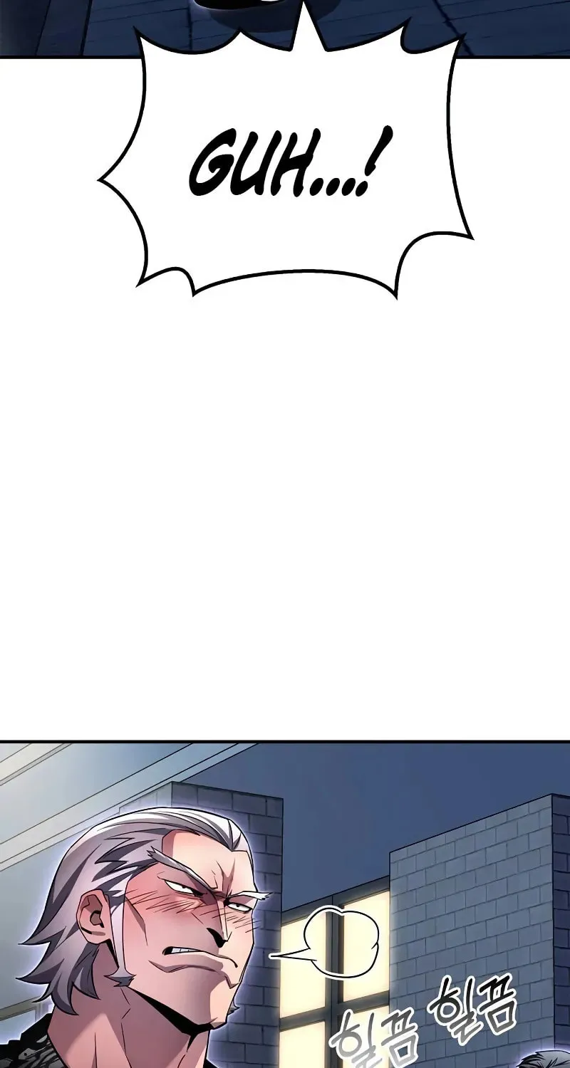 Read The Esper