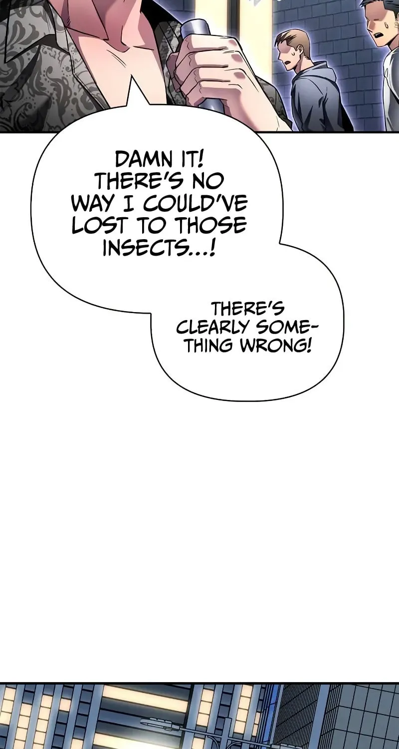 Read The Esper