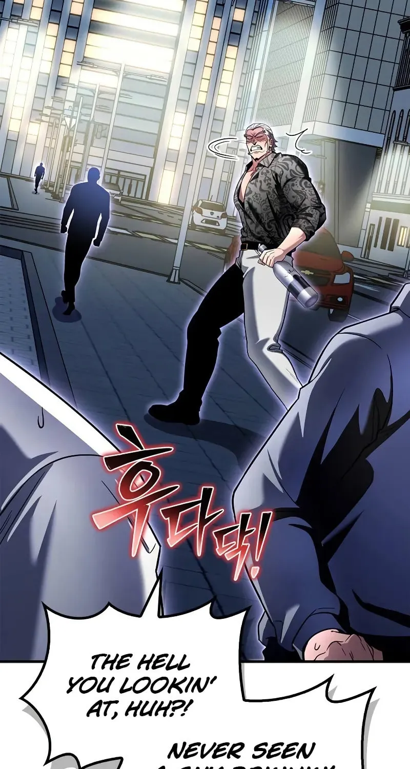 Read The Esper