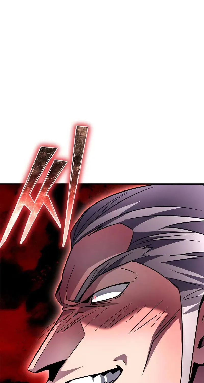 Read The Esper