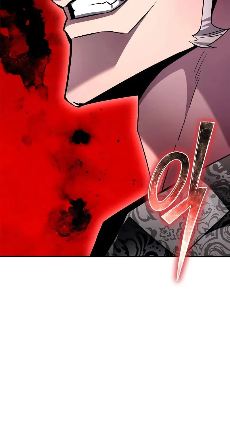 Read The Esper