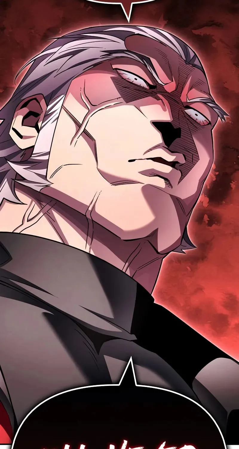 Read The Esper