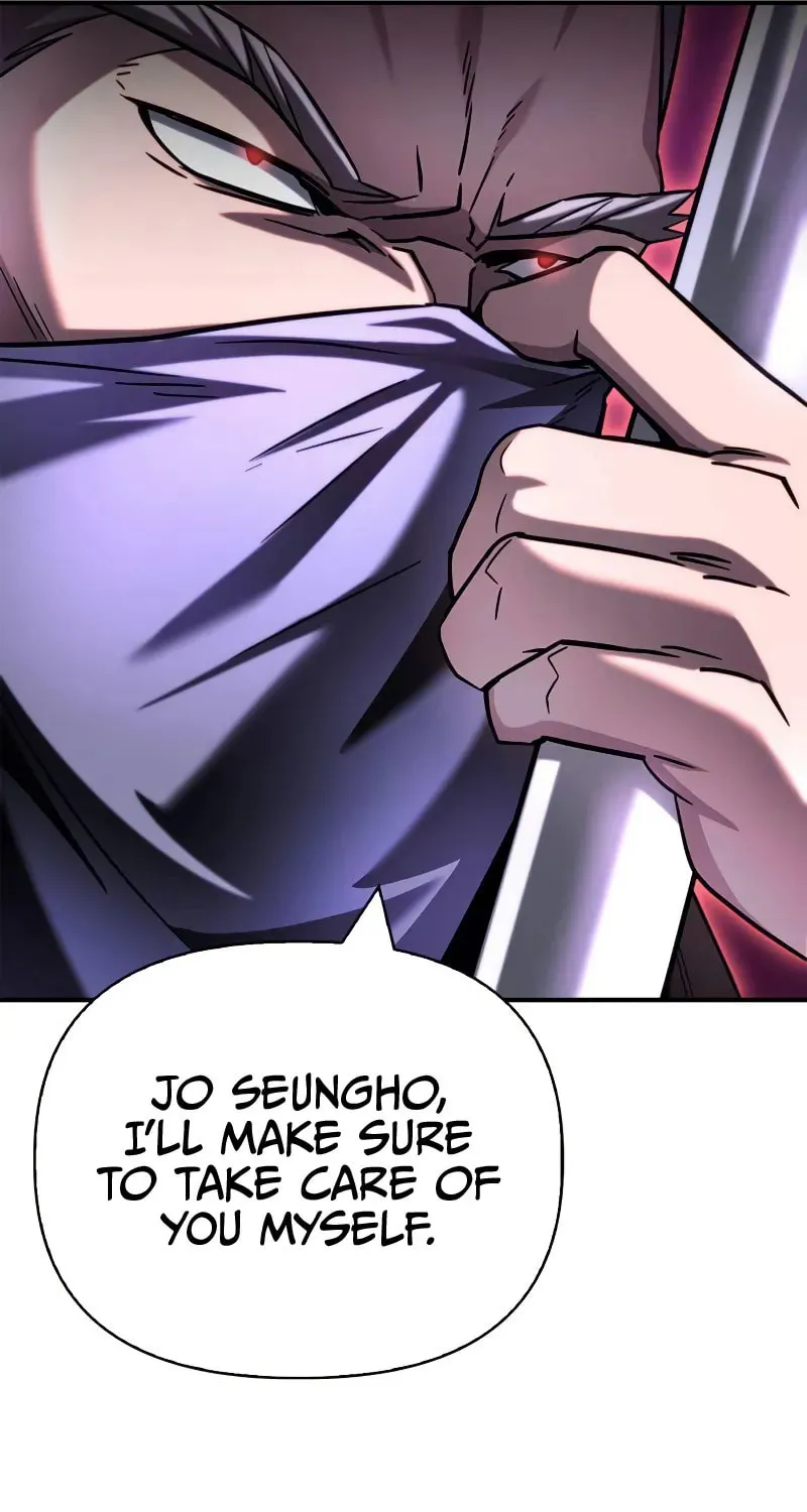 Read The Esper