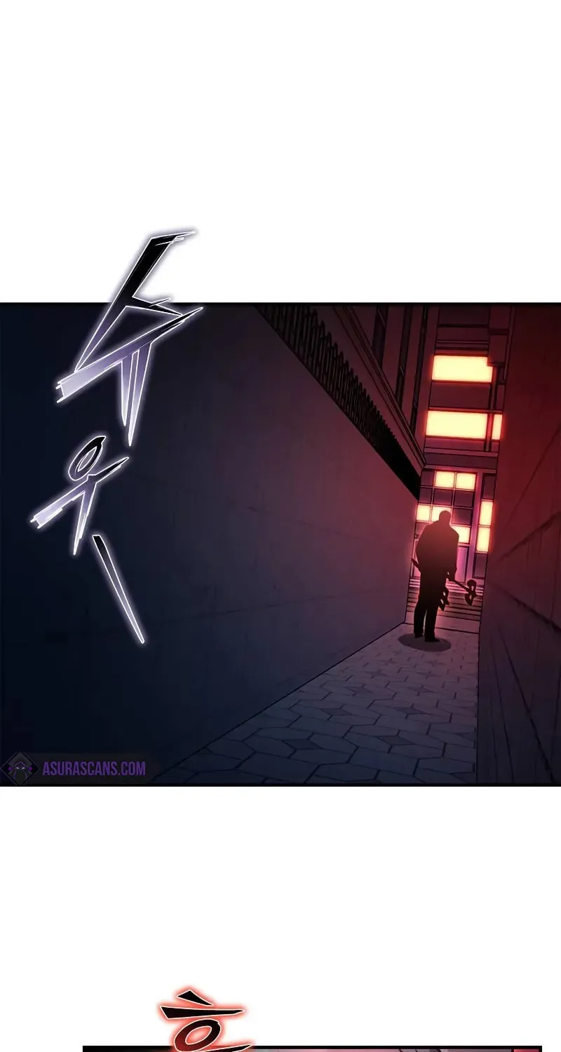 Read The Esper