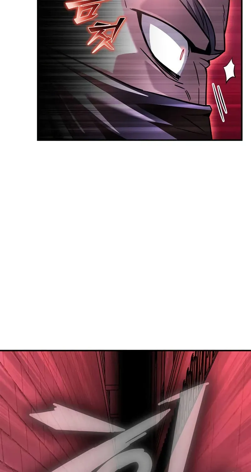 Read The Esper