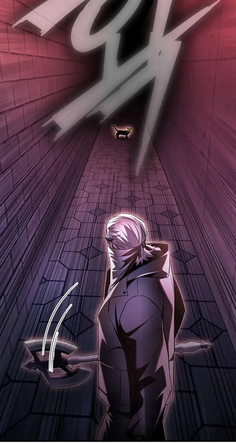 Read The Esper