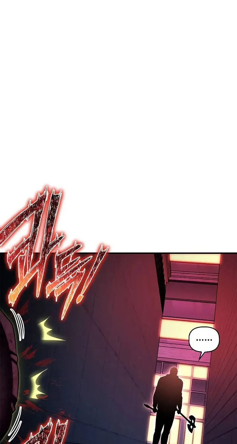 Read The Esper