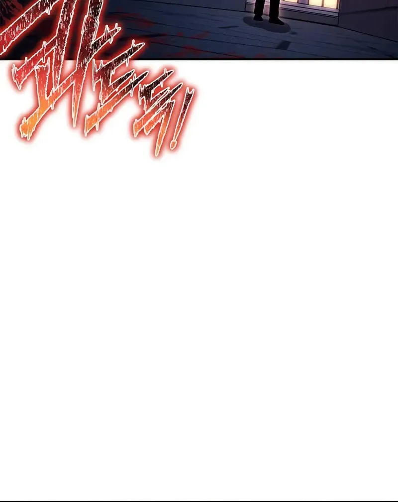 Read The Esper