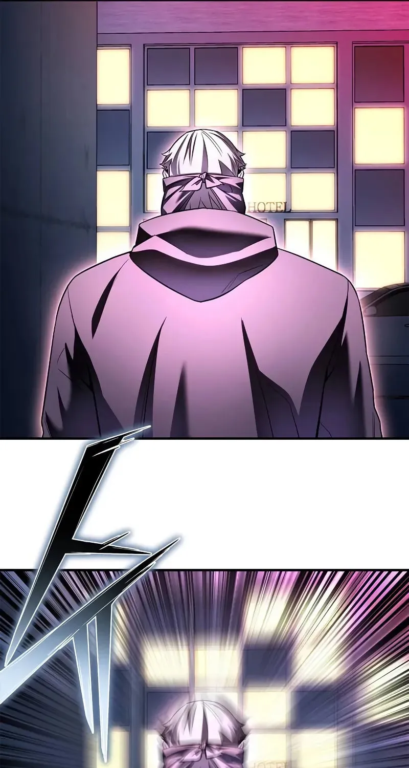 Read The Esper