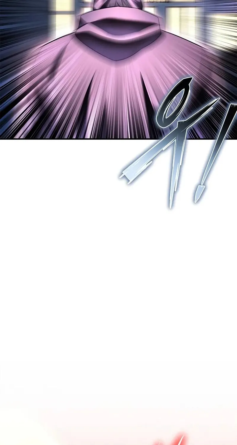 Read The Esper
