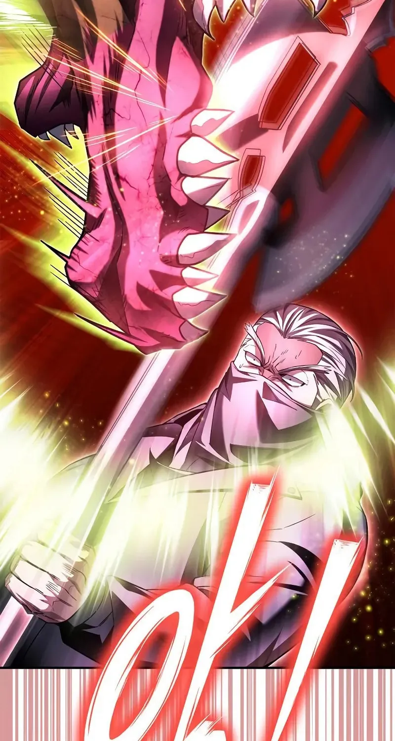 Read The Esper