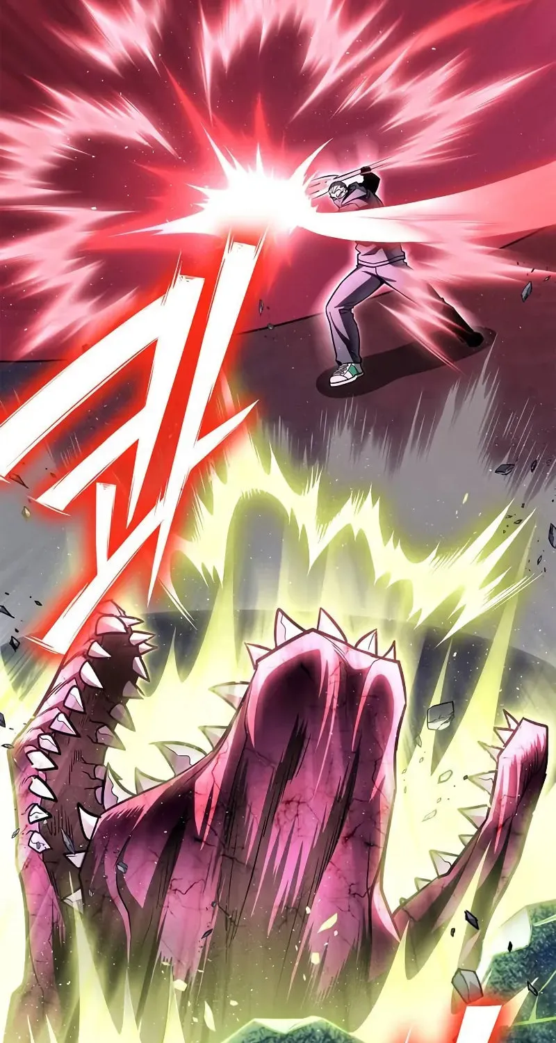 Read The Esper