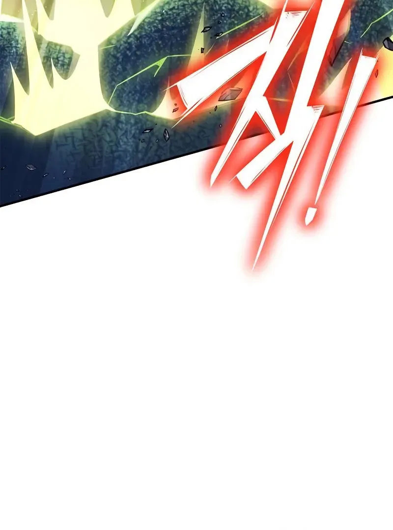 Read The Esper