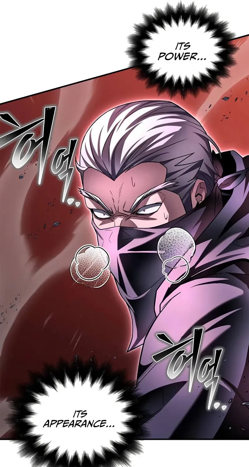 Read The Esper