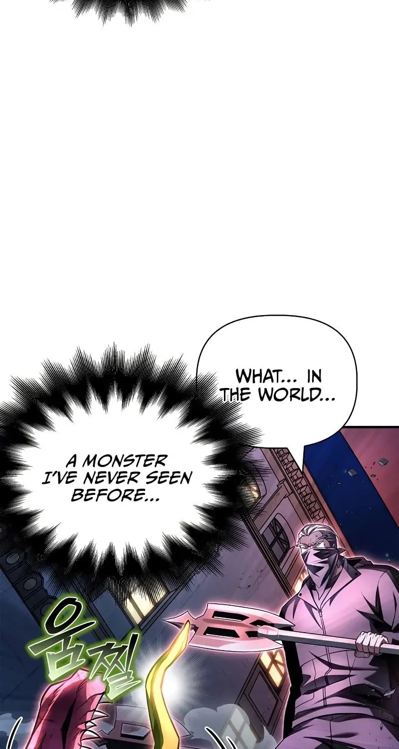 Read The Esper