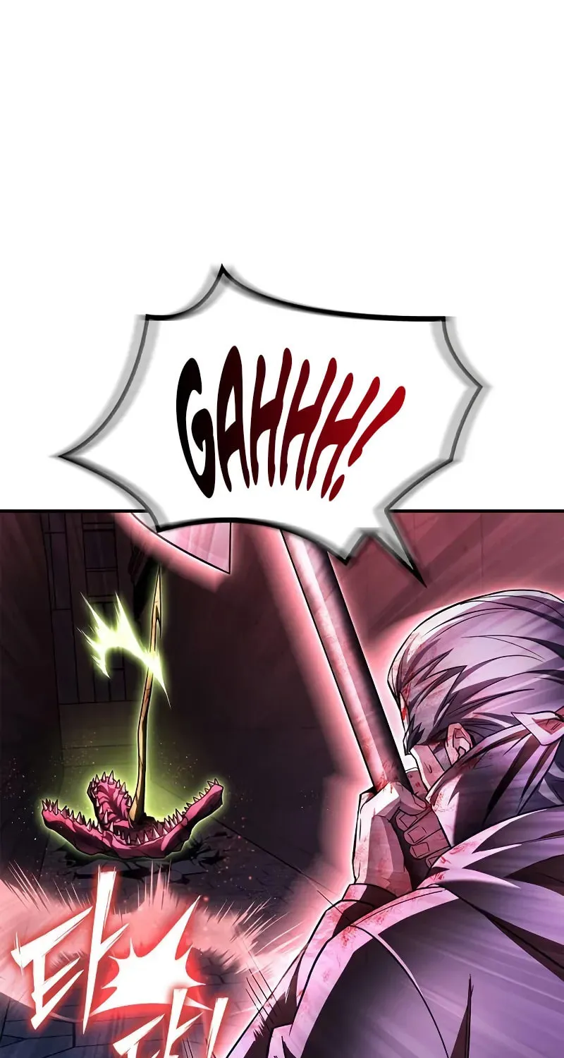 Read The Esper