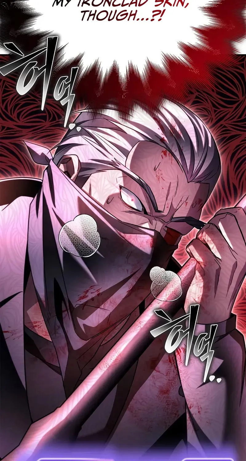 Read The Esper