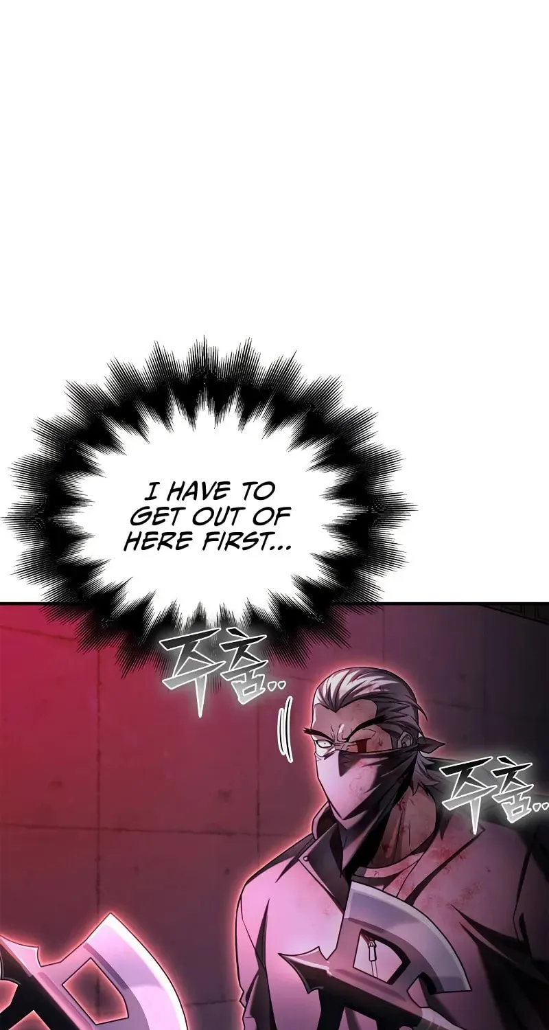 Read The Esper