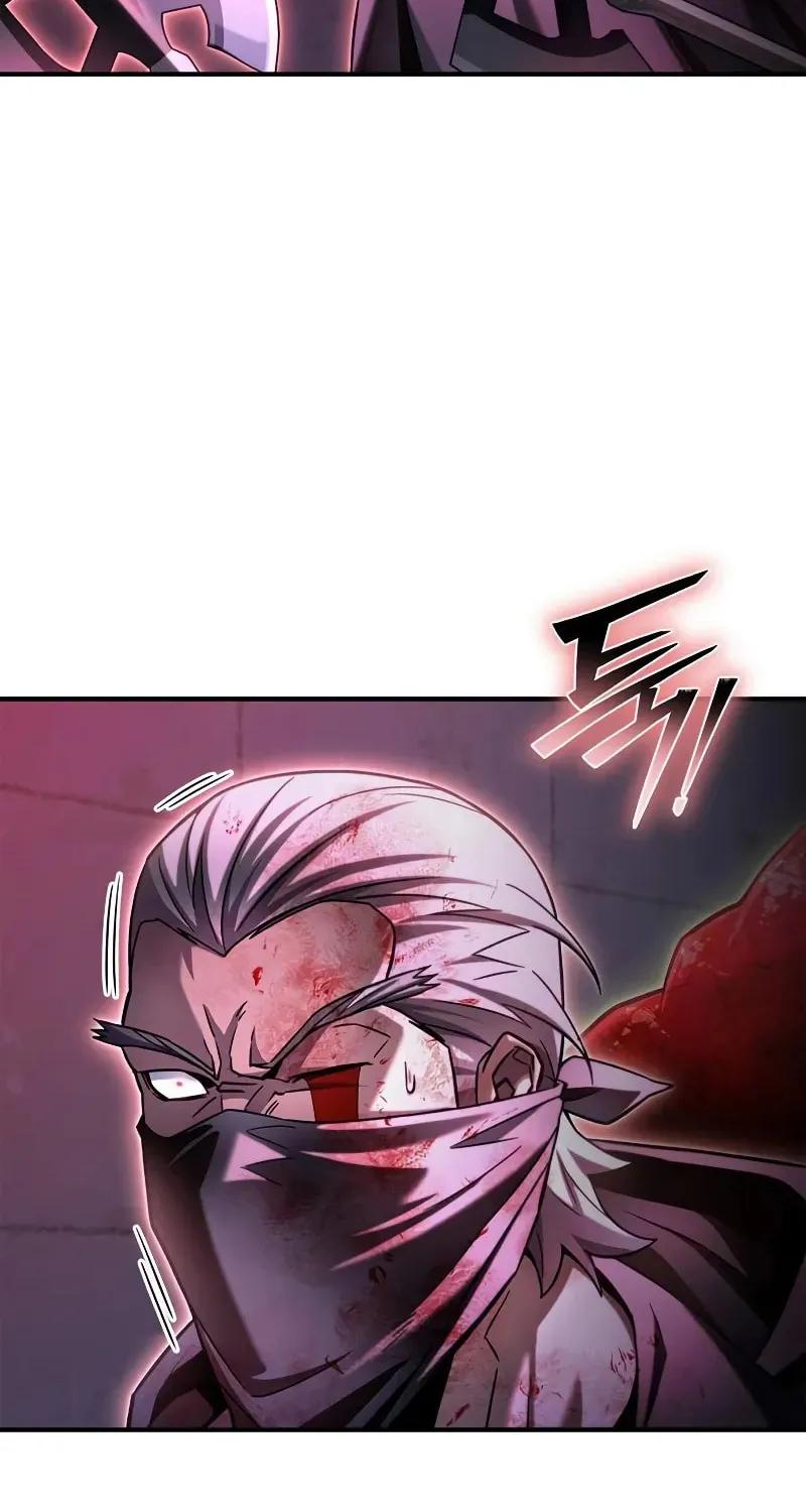 Read The Esper