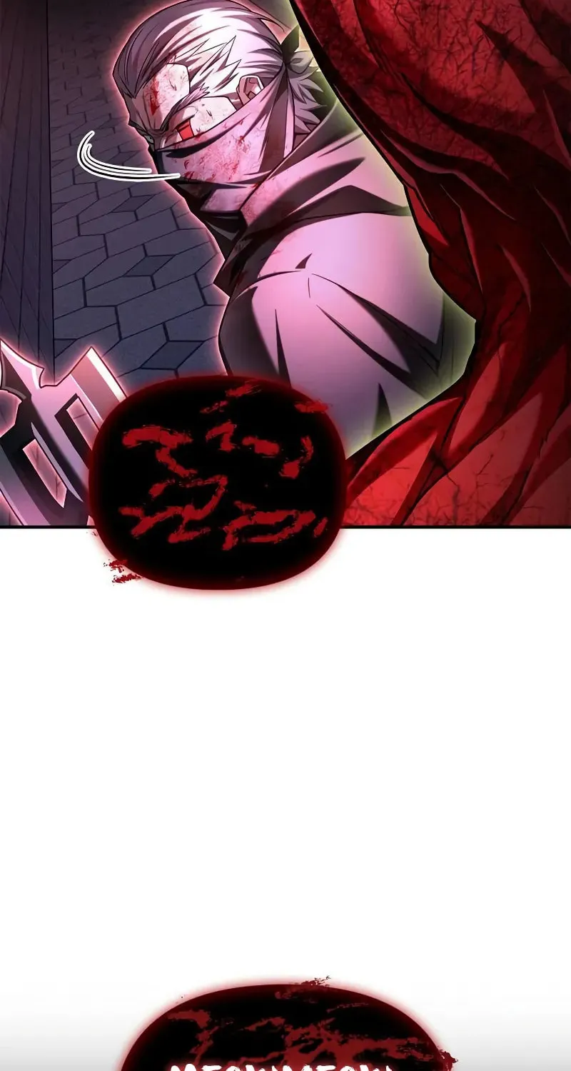 Read The Esper