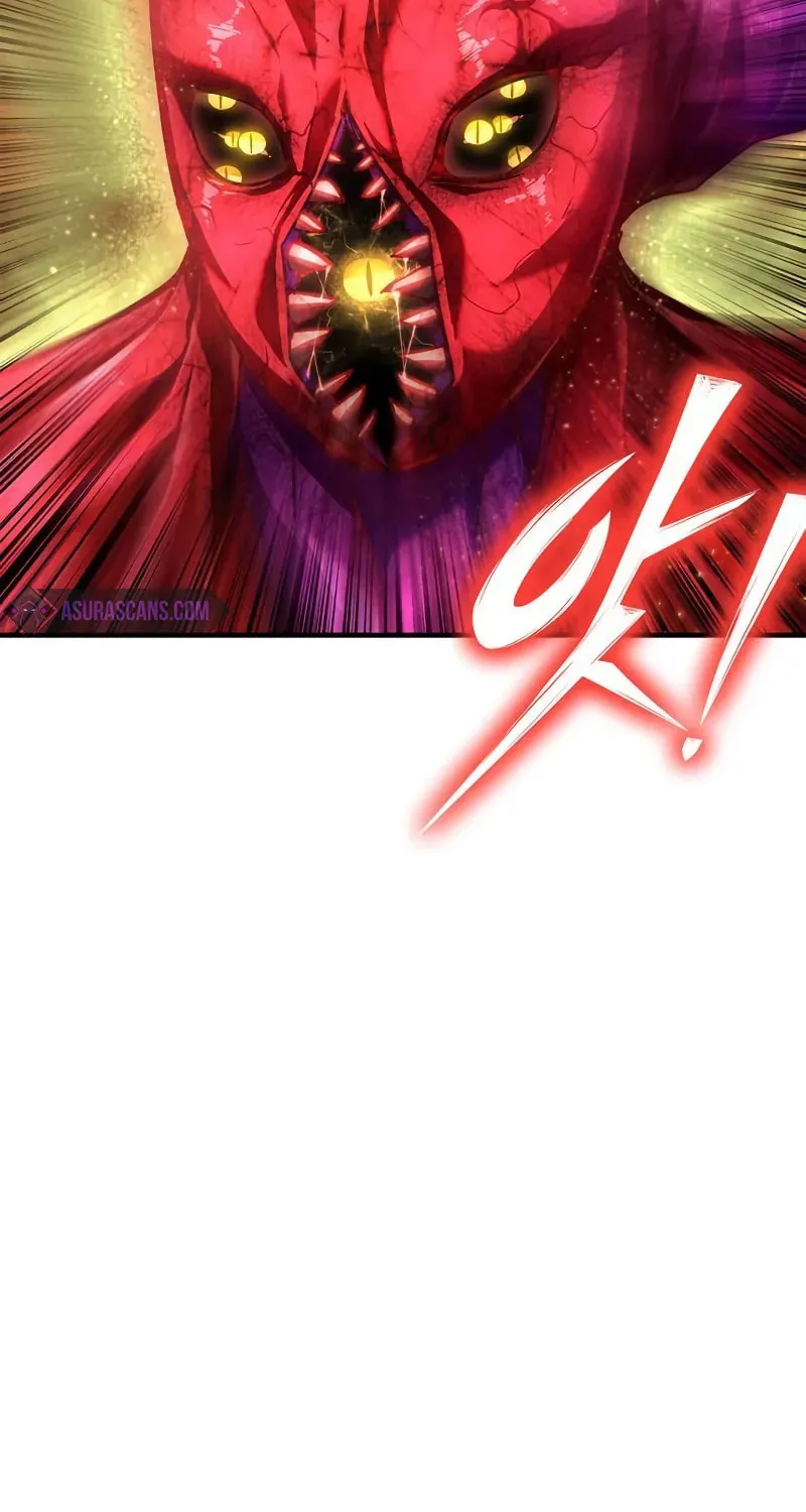 Read The Esper