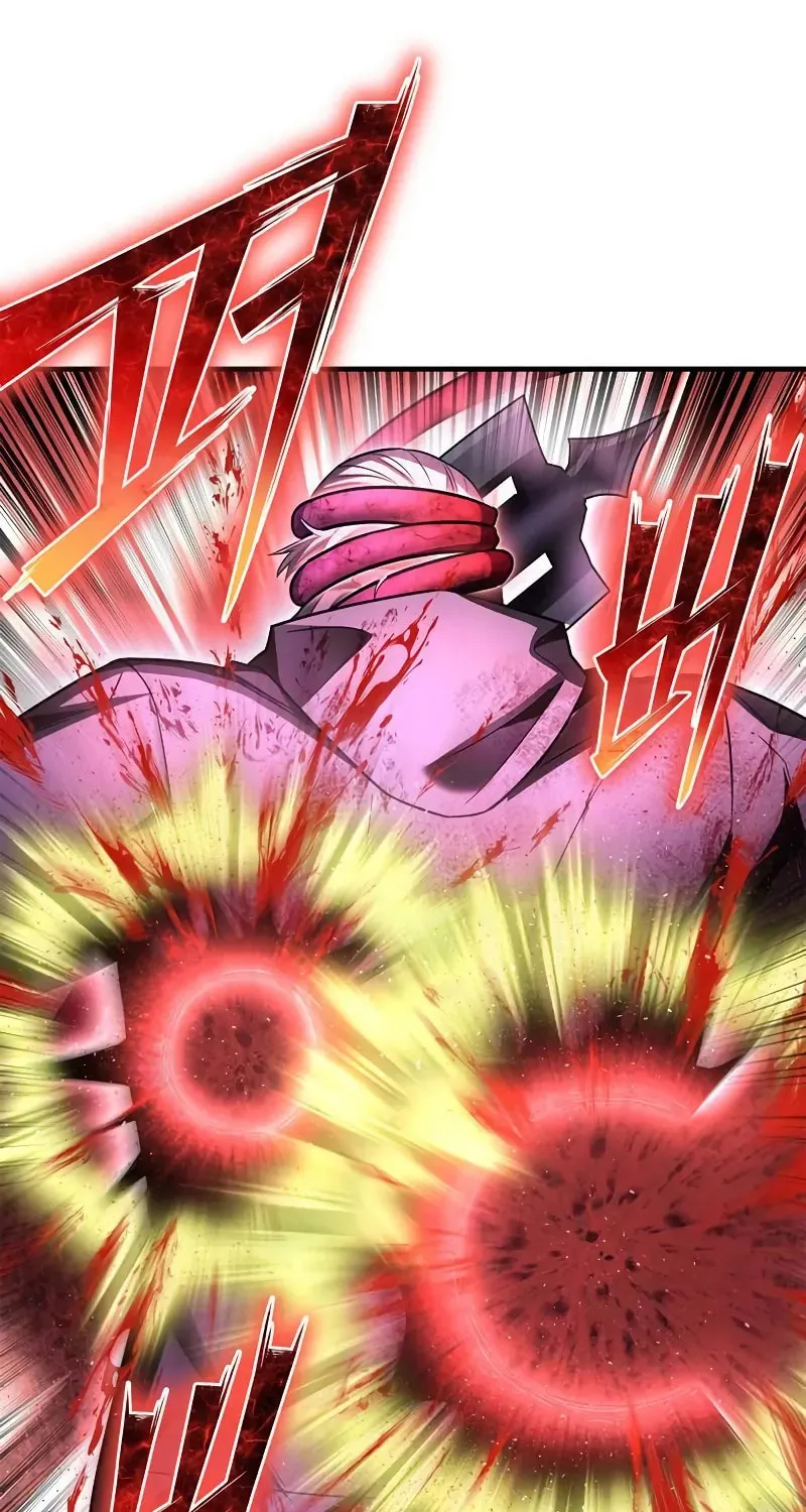 Read The Esper