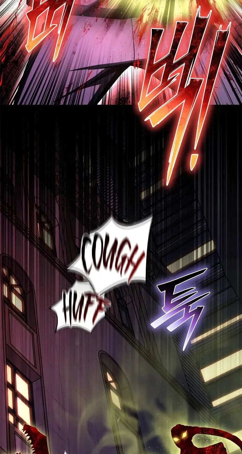 Read The Esper